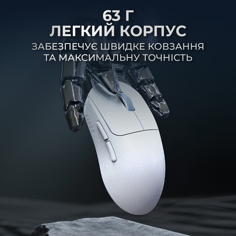 Миша бездротова Ajazz AJ199 Max White (AJ199-MAX-W)