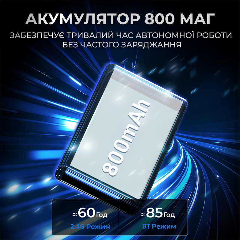 Миша бездротова Ajazz AJ199 Max Black (AJ199-MAX-B)