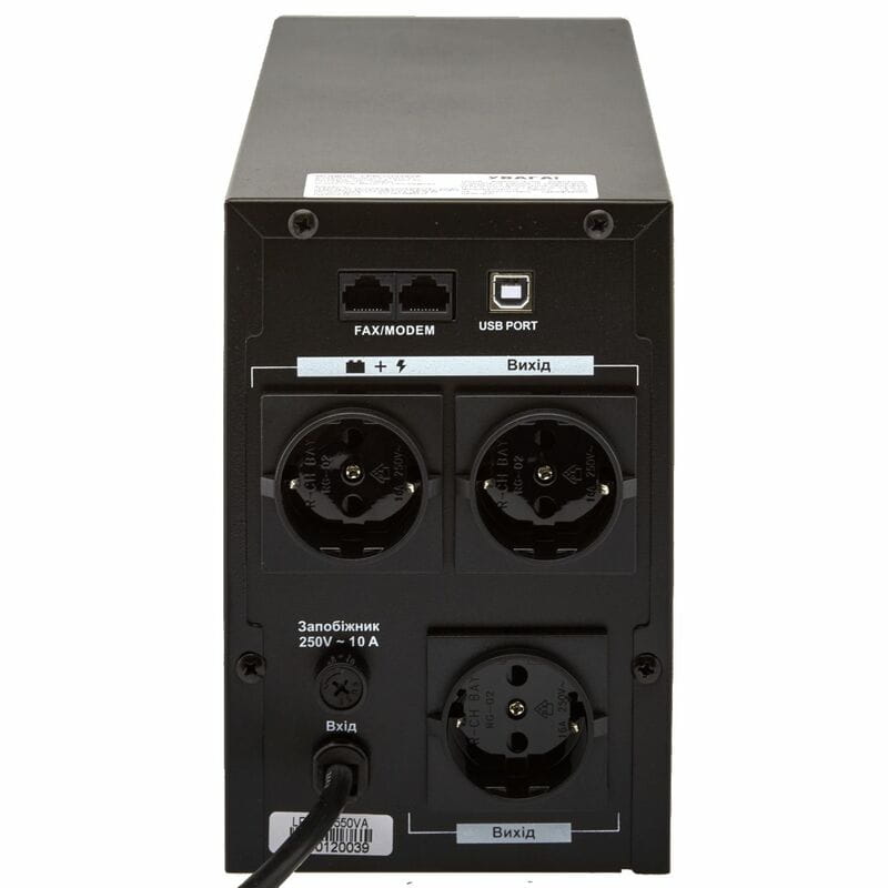 ИБП LogicPower LPM-UL1250VA, Lin.int., AVR, 3 x евро, USB, LCD, металл