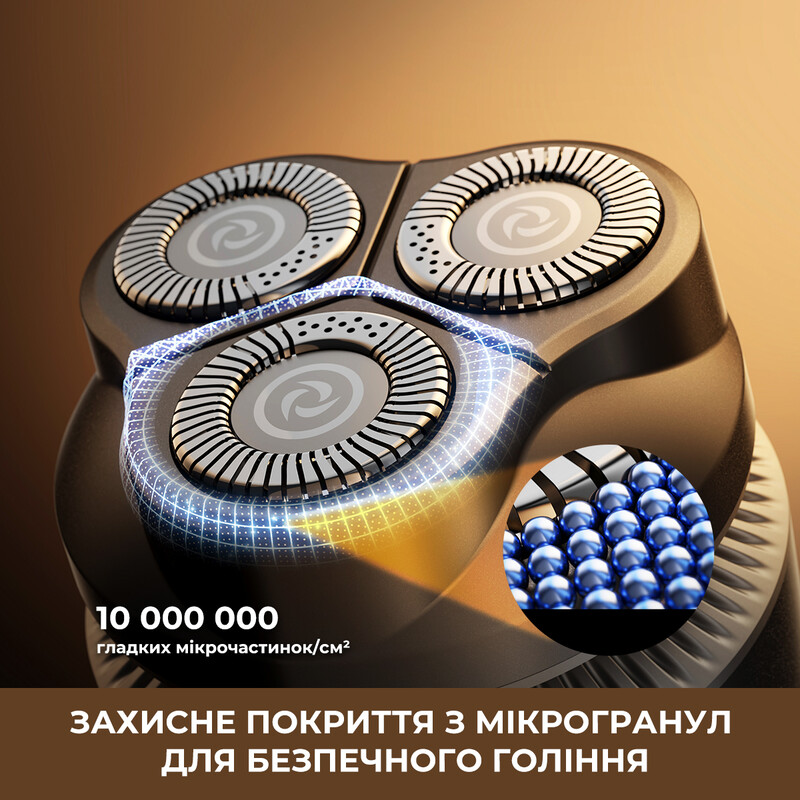 Електробритва Dreame S7 (AS01A)