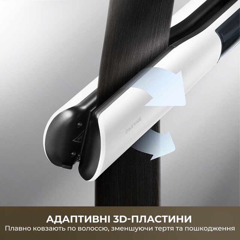 Утюжок (выпрямитель) для волос Dreame AuraSteam Straight White (AA01A)