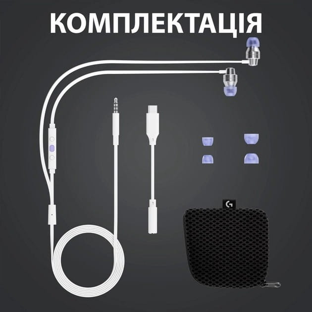 Гарнитура Logitech G333 White (981-000930)