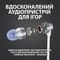 Фото - Гарнитура Logitech G333 White (981-000930) | click.ua