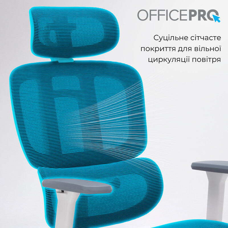 Крісло офісне Officepro Skyline White/Dark Gray (OC680-W-DG-DG)