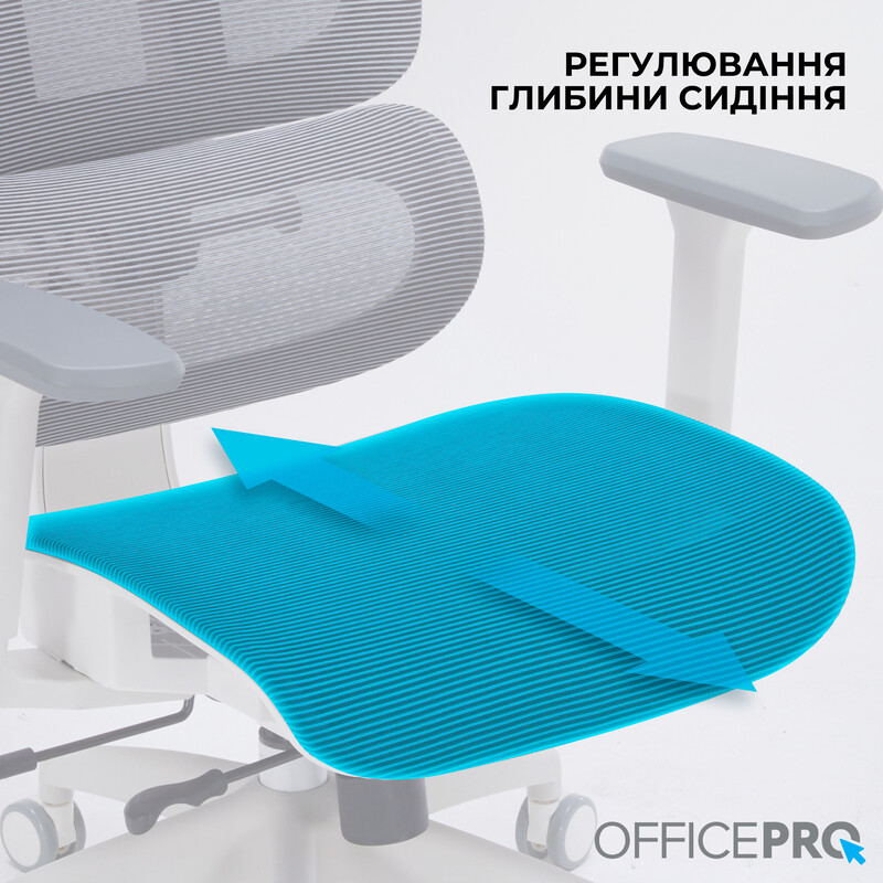 Крісло офісне Officepro Skyline White/Dark Gray (OC680-W-DG-DG)