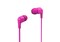 Фото - Гарнітура Philips TAE1105PK/00 Pink | click.ua