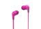 Фото - Гарнітура Philips TAE1105PK/00 Pink | click.ua