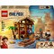 Фото - Конструктор LEGO One Piece Хатина у Селищі Вітряків (75636) | click.ua