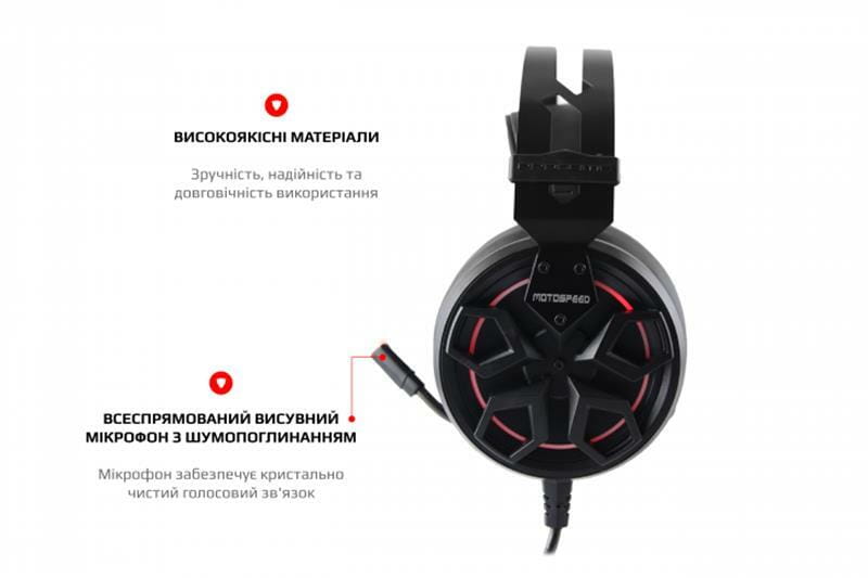 Гарнитура Motospeed H60 Black (mth60)