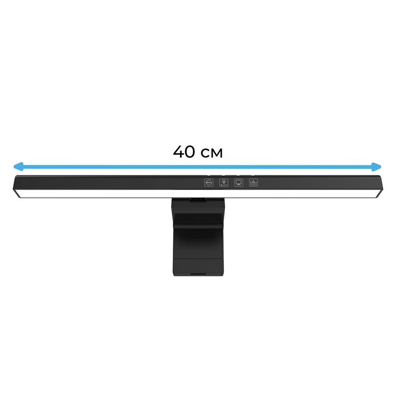 Лампа на монитор OfficePro SL083B