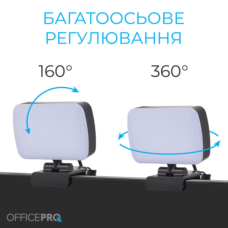 Лампа на монитор OfficePro SL380B