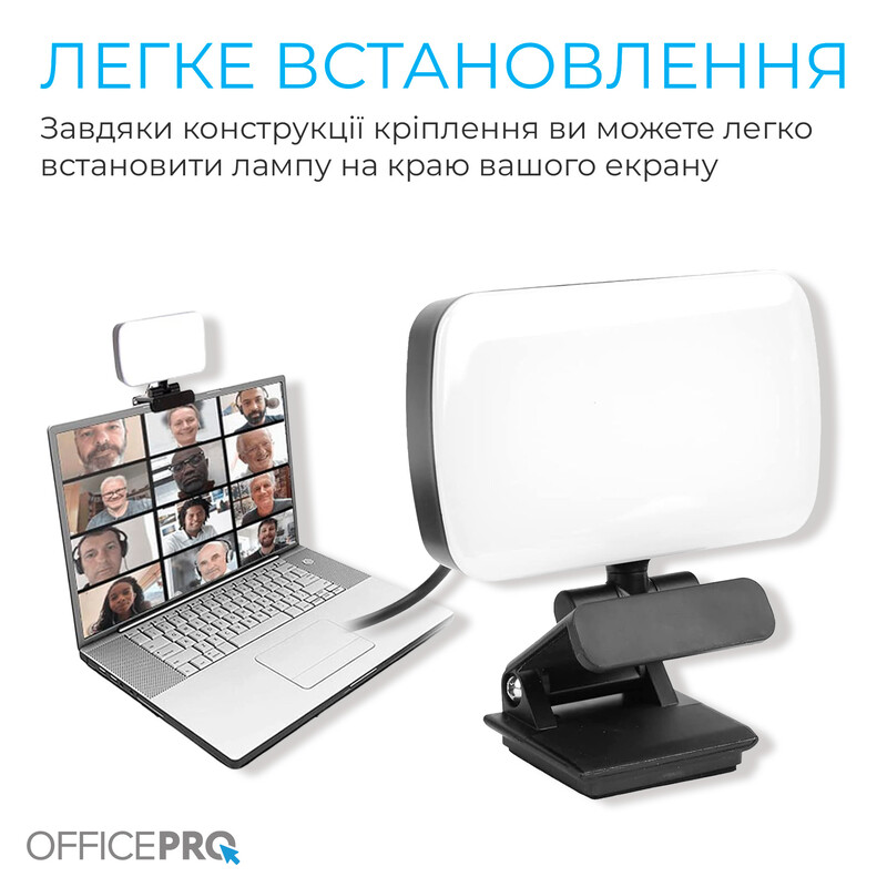 Лампа на монитор OfficePro SL380B
