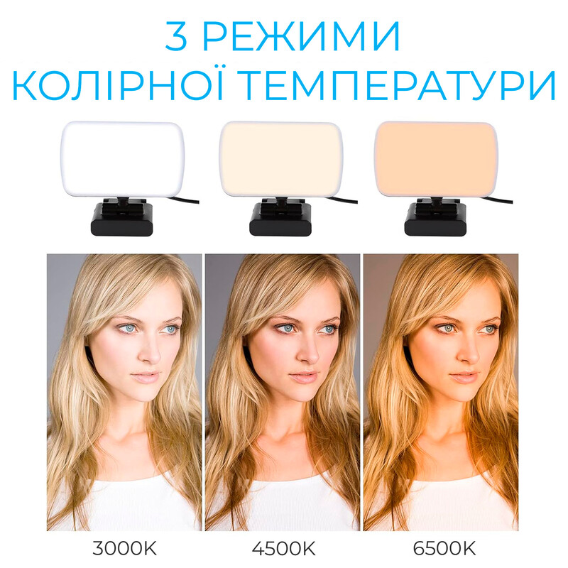 Лампа на монитор OfficePro SL380B