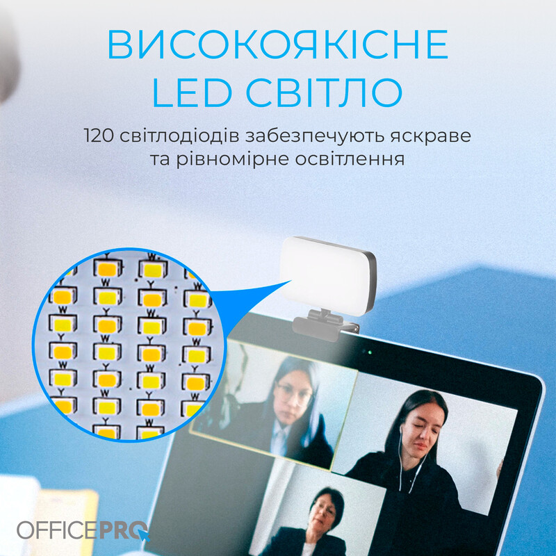 Лампа на монитор OfficePro SL380B