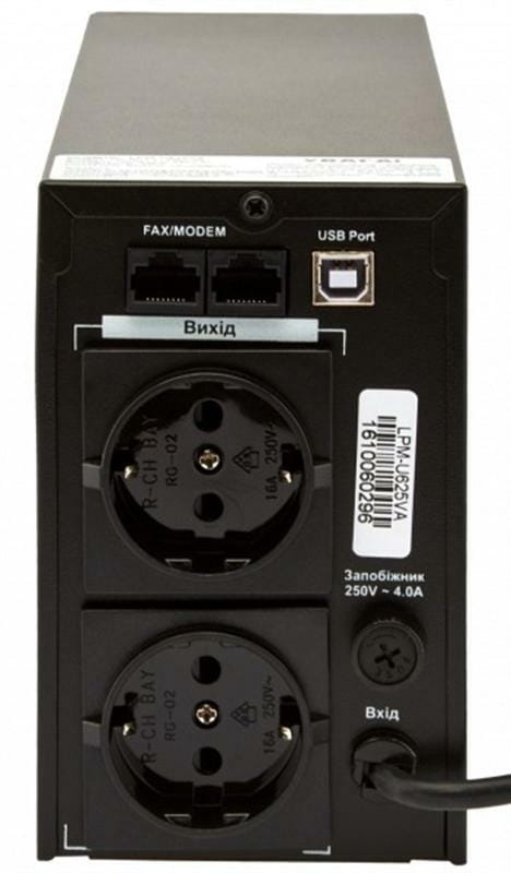 ИБП LogicPower LPM-U825VA,Lin.int.,AVR, 2 x евро, USB, металл