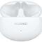 Фото - Bluetooth-гарнітура Huawei Freebuds 4i White (55034190) | click.ua