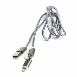 Кабель PowerPlant USB2.0-MicroUSB-Lightning, 1м Grey (KD00AS1289)