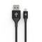 Фото - Кабель HP USB - Lightning, 1м, черный (DHC-MF100-1M) | click.ua