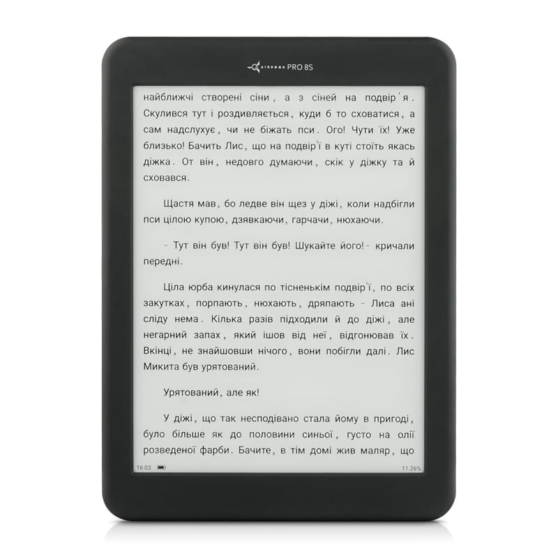 Електронна книга AirOn AirBook Pro 8S Black