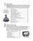 Фото - Head First. HTML і CSS / Эрик Фримен, Элизабет Робсон | click.ua