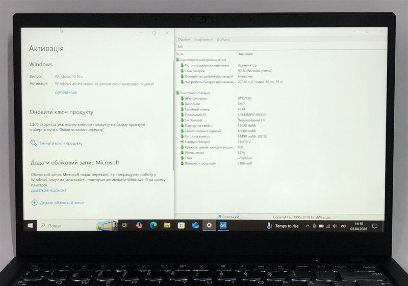 Ноутбук Lenovo ThinkPad X1 Carbon G6 / 14" FullHD IPS / i5-8250U / 8GB / 256GB SSD / Win10Pro / Backlight - Б/у