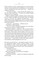 Фото - Трилогия Вулфхолла. Книга 1: Вулфхолл / Хилари Мантел | click.ua