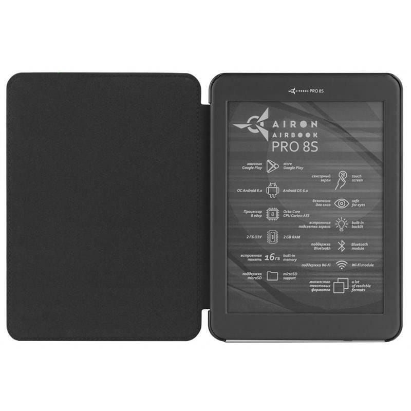 Чехол-книжка AirOn Premium для AirOn AirBook Pro 8S Black (4821784627009)
