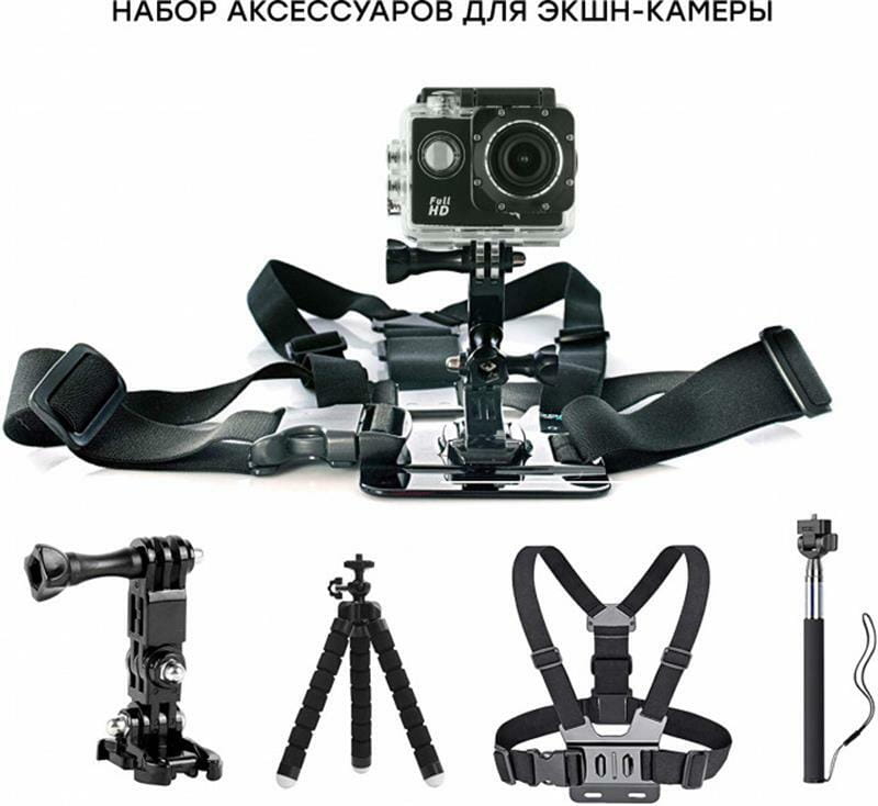 Экшн-камера AirOn Simple Full HD Black с аксессуарами 30в1 (69477915500061)
