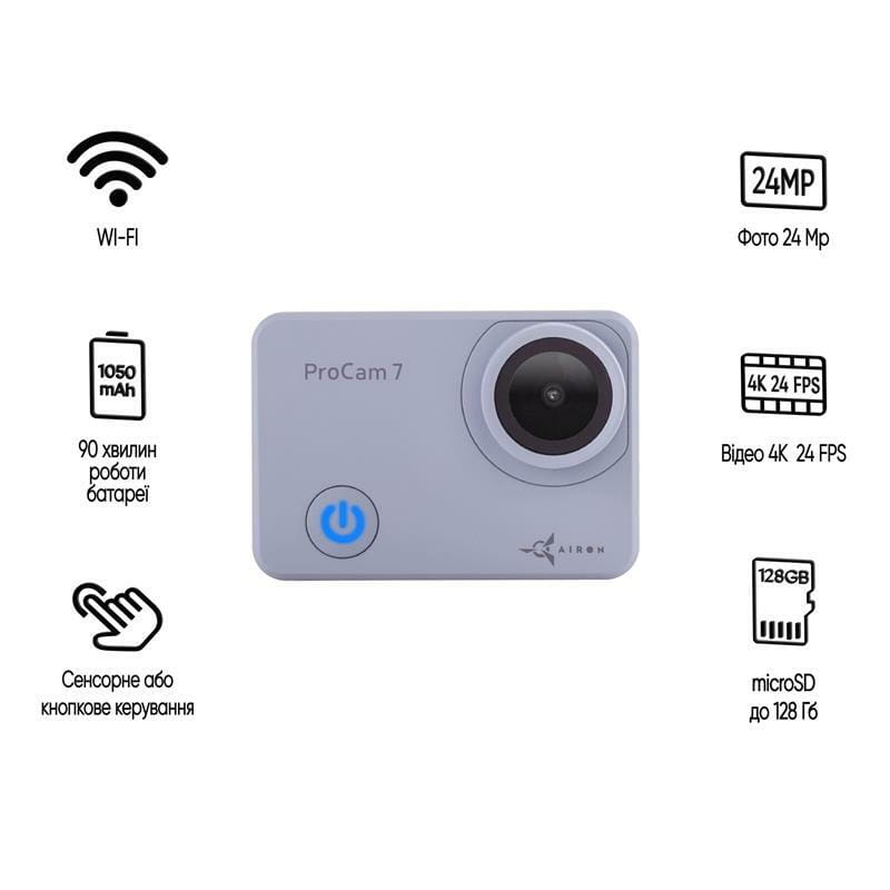 Екшн-камера AirOn ProCam 7 Touch з аксесуарами 8в1 (69477915500058)