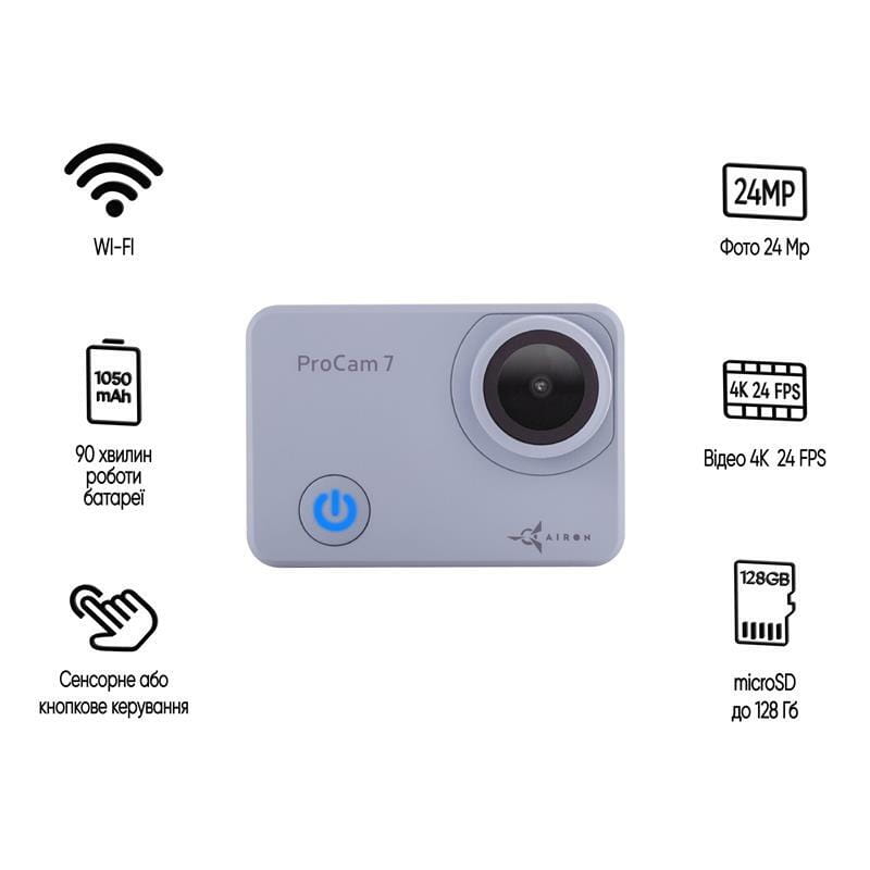 Экшн-камера AirOn ProCam 7 Touch с аксессуарами 12в1 (4822356754787)