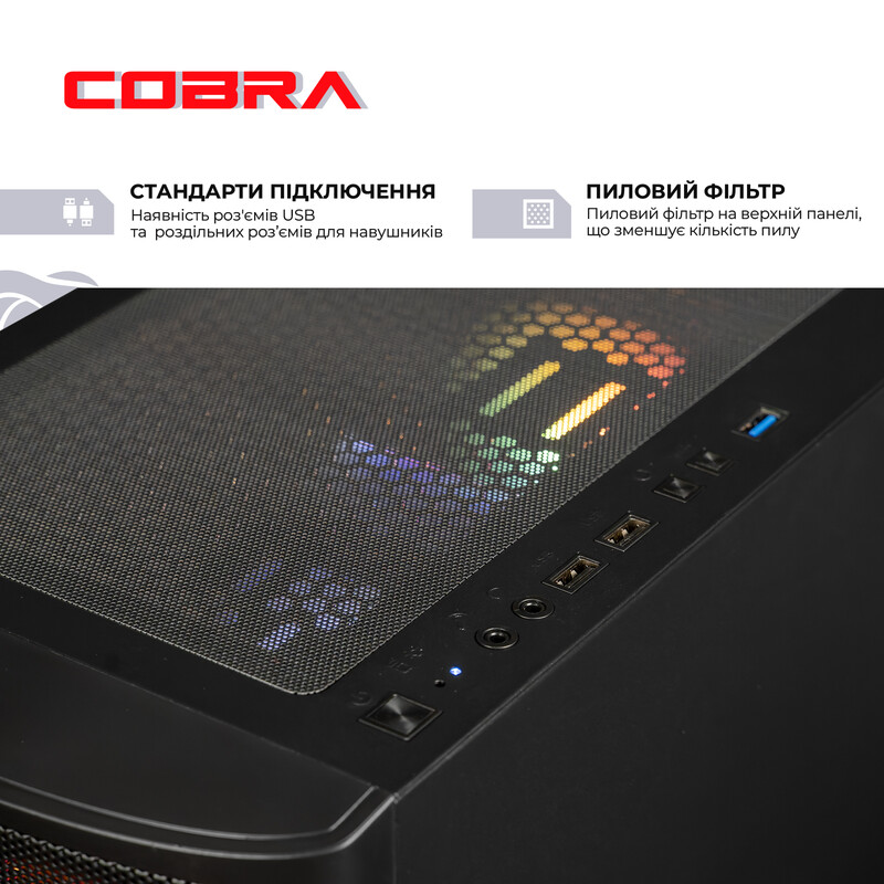 Персональный компьютер COBRA Advanced Windows 11 Home (I225F.32.S20.97.24655W)