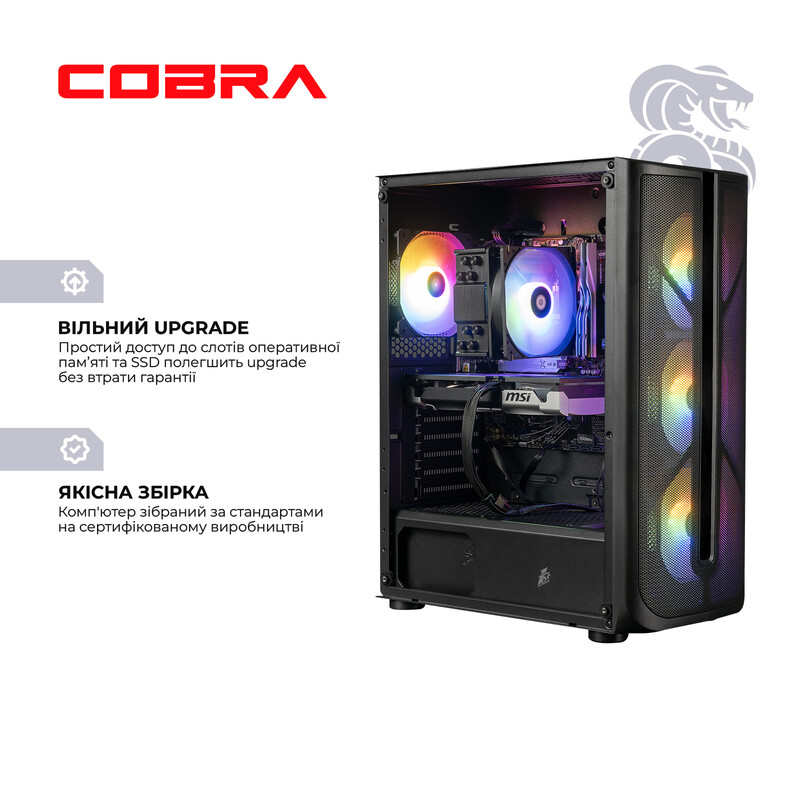 Персональный компьютер COBRA Advanced Windows 11 Home (I225F.32.S1.97XT.24658W)