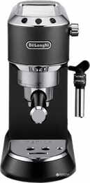 Кавоварка ріжкова Delonghi EC 685.BK