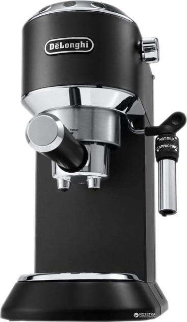 Кофеварка рожковая Delonghi EC 685.BK