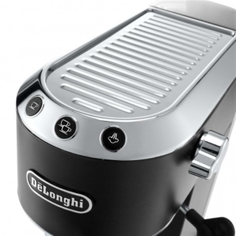 Кофеварка рожковая Delonghi EC 685.BK
