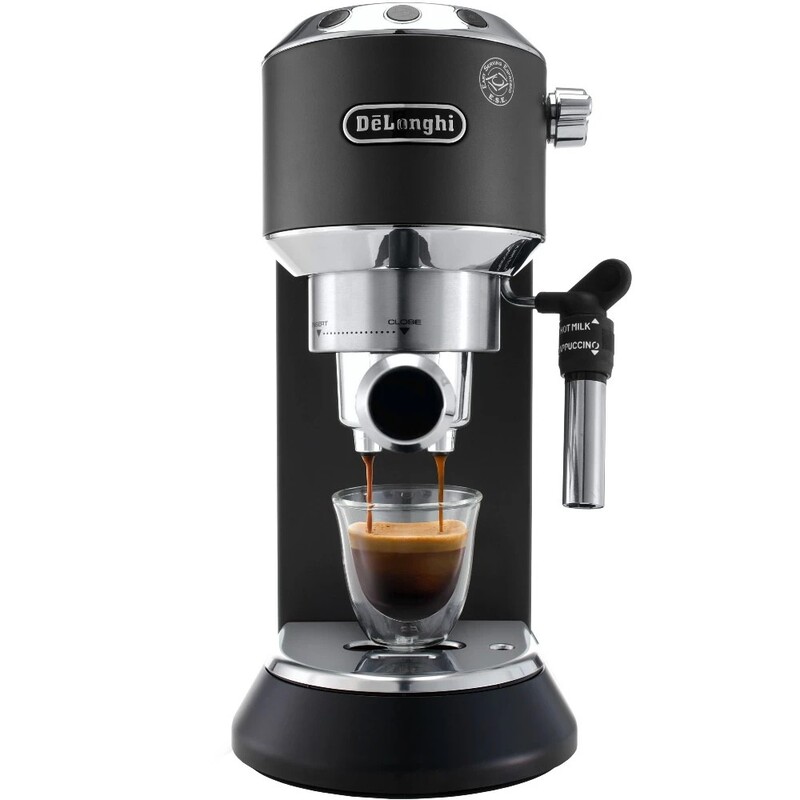 Кофеварка рожковая Delonghi EC 685.BK Dedica