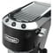 Фото - Кавоварка ріжкова Delonghi EC 685.BK | click.ua