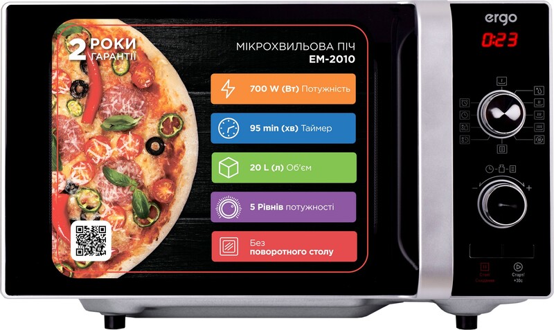 Мікрохвильова піч Ergo EM-2010