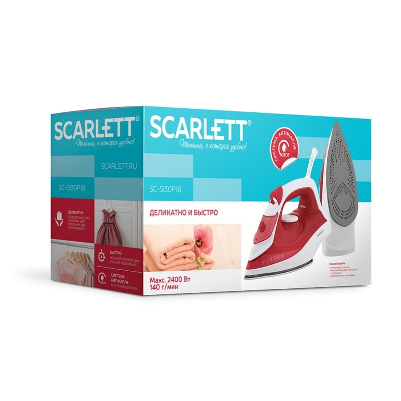 Утюг Scarlett SC-SI30P18