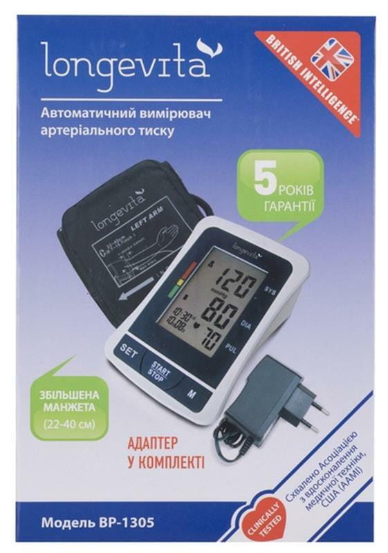 Тонометр Longevita BP-1305