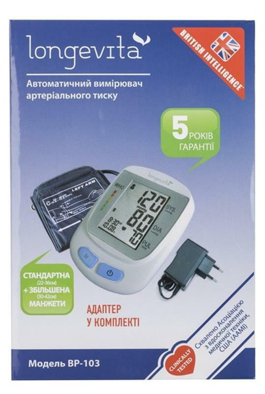 Тонометр Longevita BP-103