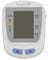 Фото - Тонометр Longevita BP-103 | click.ua