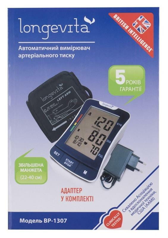 Тонометр Longevita BP-1307