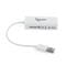 Фото - Сетевой адаптер Gembird (NIC-U2-02) USB - Fast Ethernet, белый | click.ua