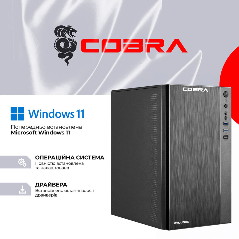 Персональний комп'ютер COBRA Advanced Windows 11 Pro (57G.16.S2.INT.24605W)
