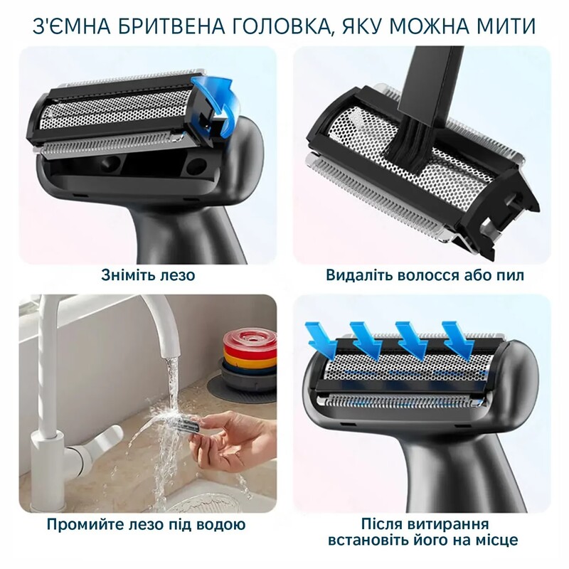 Триммер для тела Enchen A1 Grey