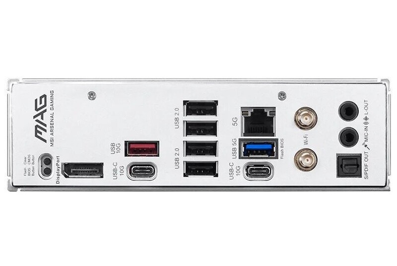 Материнська плата MSI MAG B850 Gaming Plus Max WiFi Socket AM5