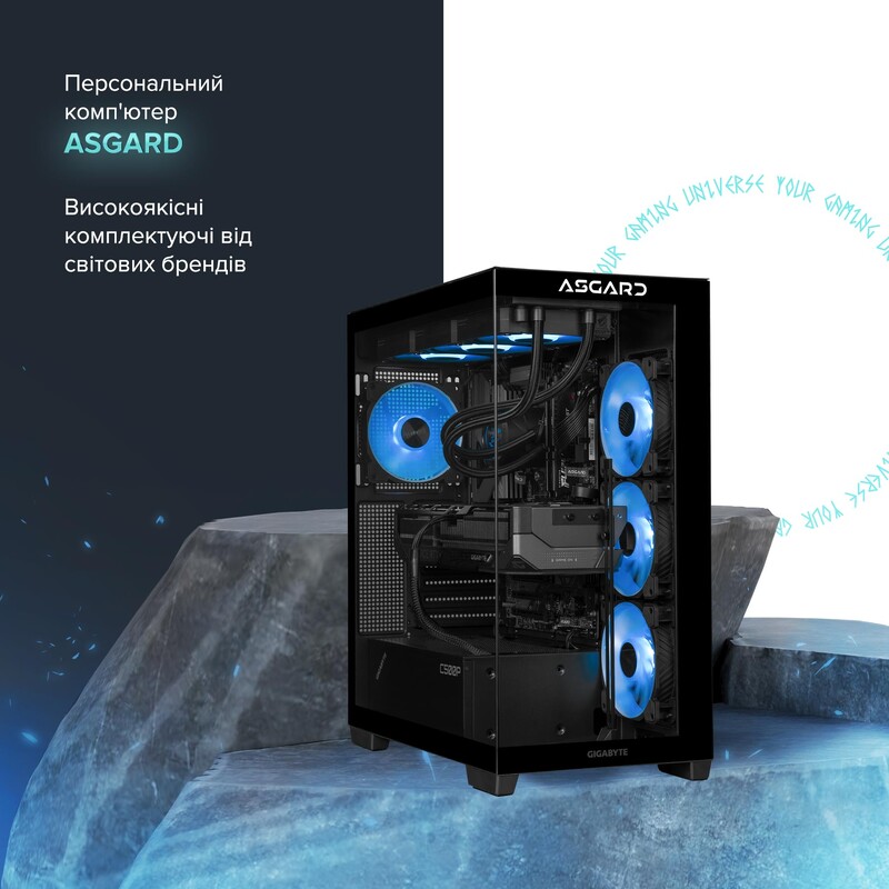 Персональный компьютер ASGARD (A78X3D.32.S20.57.7164)