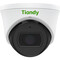 Фото - IP камера Tiandy TC-C38SS Spec:I5/A/E/Y/M/H/2.7-13.5mm/V4.0 | click.ua