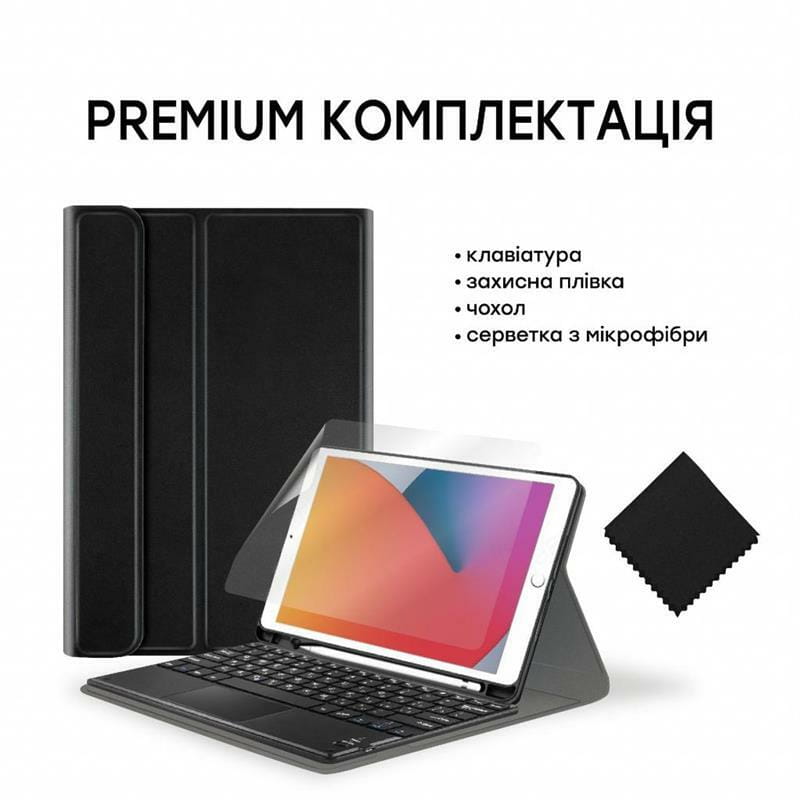 Чехол-клавиатура Airon Premium для Apple iPad 10.2 (2019/2020)/Air 3 Black (4822352781058)